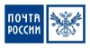 Почта России на форуме «Мой бизнес» презентует новые решения для компаний интернет-торговли